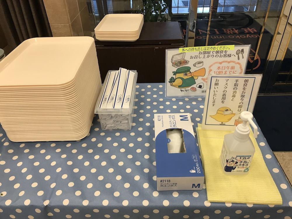 Toyoko Inn Matsumoto Ekimae Hommachi Екстериор снимка