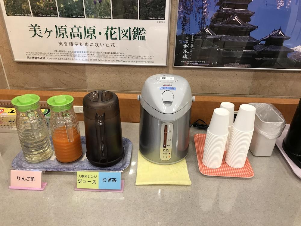 Toyoko Inn Matsumoto Ekimae Hommachi Екстериор снимка