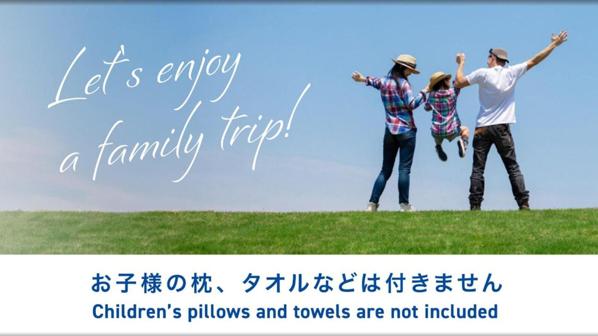 Toyoko Inn Matsumoto Ekimae Hommachi Екстериор снимка