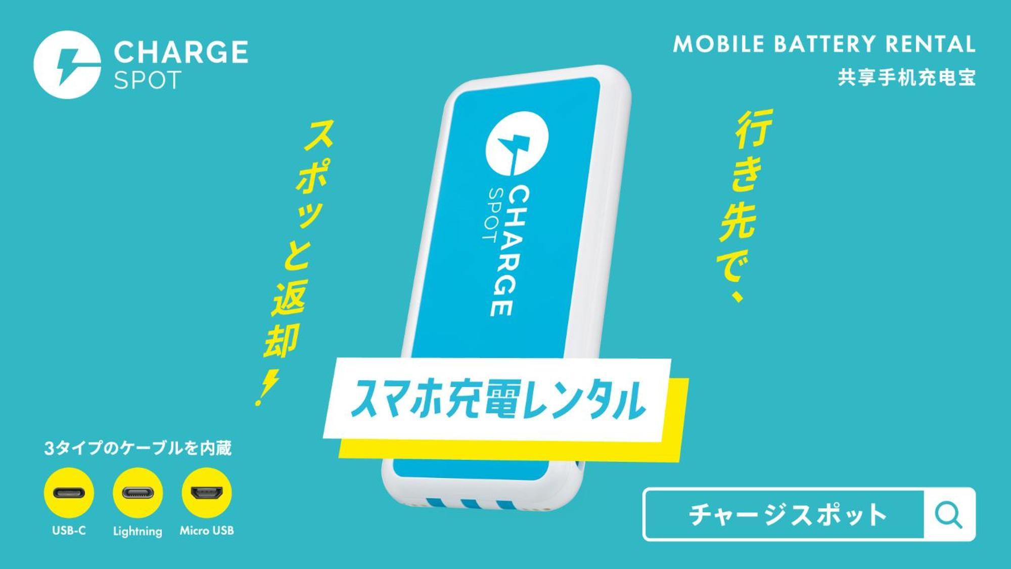 Toyoko Inn Matsumoto Ekimae Hommachi Екстериор снимка