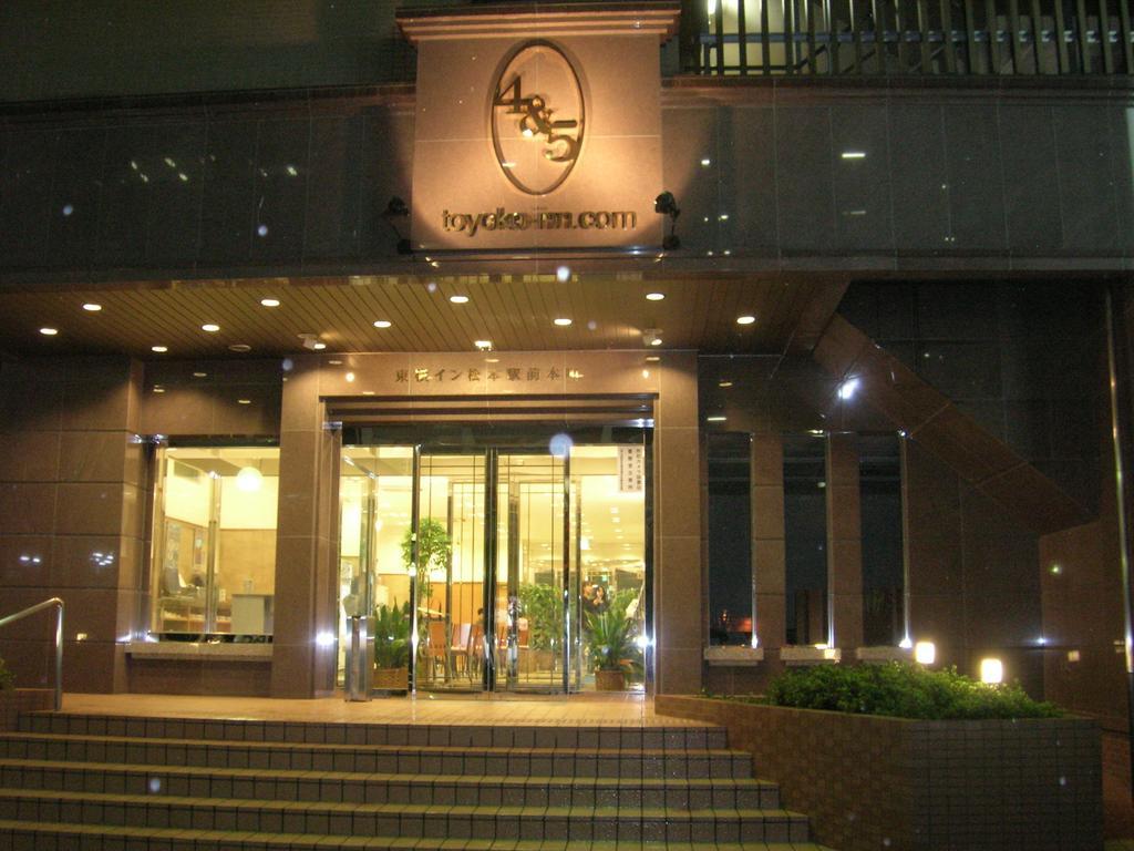 Toyoko Inn Matsumoto Ekimae Hommachi Екстериор снимка